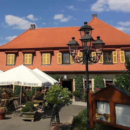 Landgasthof Karolinenhoehe Lichtenfels  Exterior photo